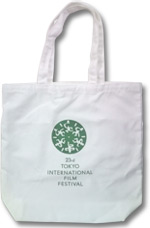 The 23rd Tokyo International Film Festival Eco Bags.