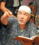 Akira Ogata